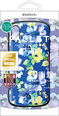 iPhone XS/iPhone X 耐衝撃ハイブリッドケース「PALLET Design」 フラワーブルー
