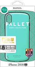 iPhone XR 耐衝撃ハイブリッドケース「PALLET」 ミントグリーン