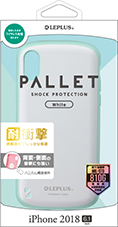 iPhone XR 耐衝撃ハイブリッドケース「PALLET White」 ホワイトミント