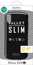 iPhone XR 耐衝撃薄型ハイブリッドケース「PALLET Slim」 ブラック