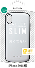 iPhone XR 耐衝撃薄型ハイブリッドケース「PALLET Slim」 ホワイト