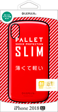 iPhone XR 耐衝撃薄型ハイブリッドケース「PALLET Slim」 レッド