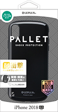 iPhone XS Max 耐衝撃ハイブリッドケース「PALLET」 ブラック