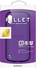 iPhone XS/iPhone X 耐衝撃ハイブリッドケース「PALLET」 パープル