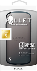 iPhone XS/iPhone X 耐衝撃ハイブリッドケース「PALLET」 メタルブラック