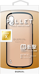 iPhone XS/iPhone X 耐衝撃ハイブリッドケース「PALLET」 メタルゴールド