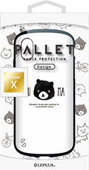 iPhone XS/iPhone X 耐衝撃ハイブリッドケース「PALLET Design」 くま