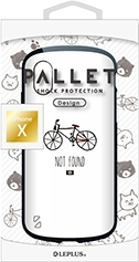iPhone XS/iPhone X 耐衝撃ハイブリッドケース「PALLET Design」 自転車