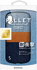 iPhone XS/iPhone X 耐衝撃ハイブリッドケース「PALLET Fabric」 2色デニム&キャメル