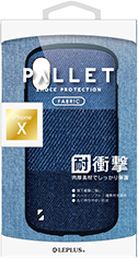 iPhone XS/iPhone X 耐衝撃ハイブリッドケース「PALLET Fabric」 3色デニム