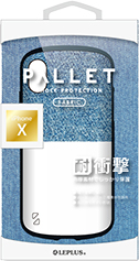 iPhone XS/iPhone X 耐衝撃ハイブリッドケース「PALLET Fabric」 インディゴ&ホワイト