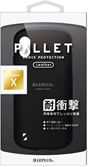iPhone XS/iPhone X 耐衝撃ハイブリッドケース「PALLET Leather」 ブラック