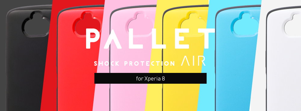 耐衝撃ハイブリッドケース「PALLET AIR」for Xperia 8 SOV42