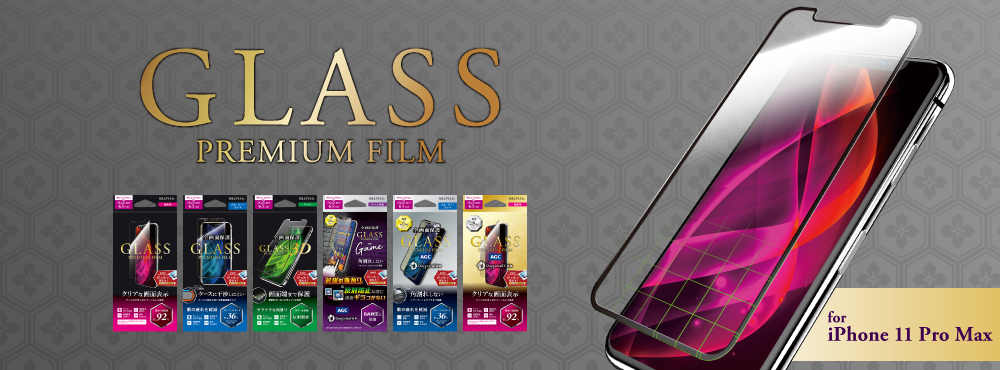GLASS PREMIUM FILM for [iPhone2019L]