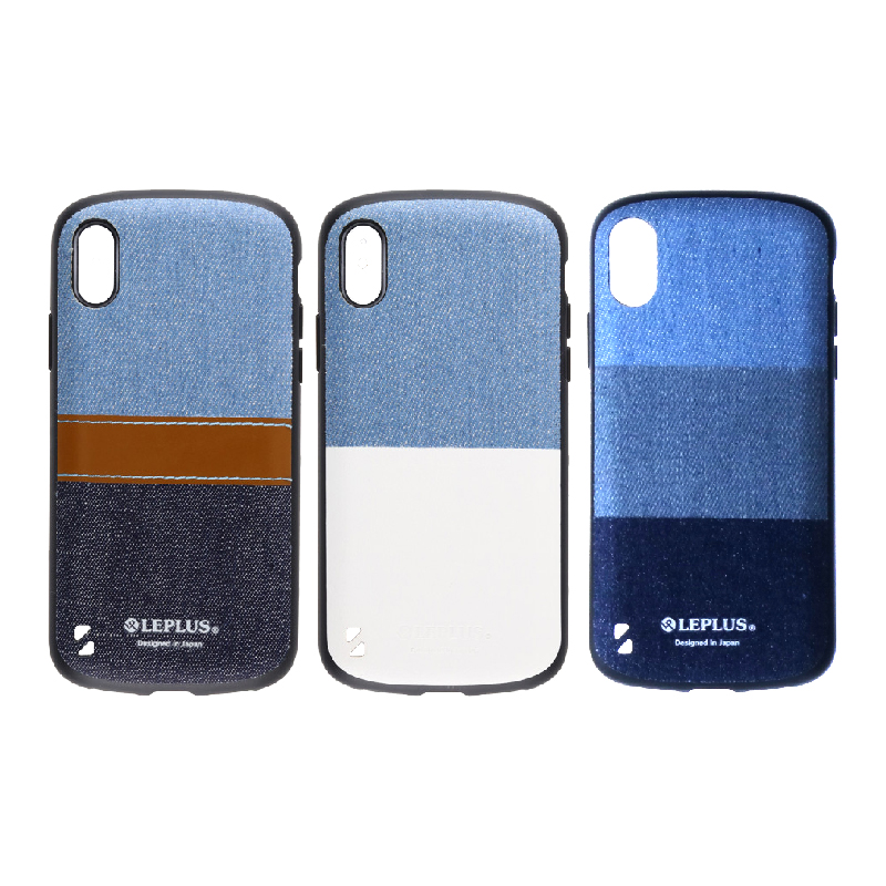 iPhone XS/iPhone X 耐衝撃ハイブリッドケース「PALLET Fabric」