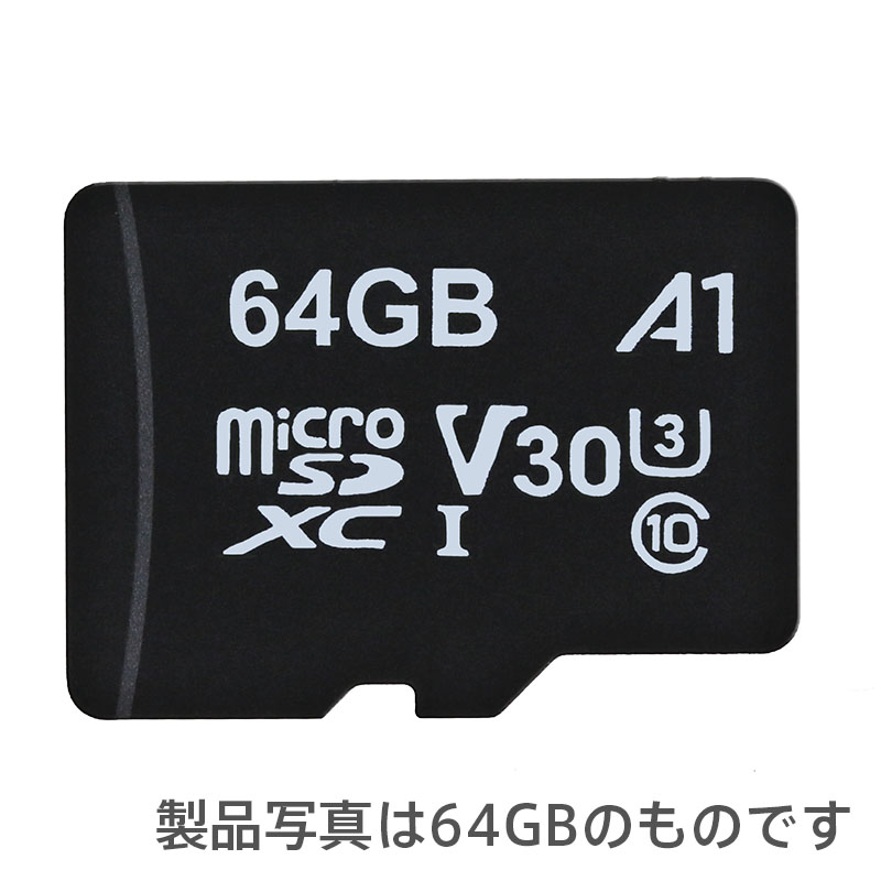 microSDカード 128GB プラスチックケース入り+SDカード