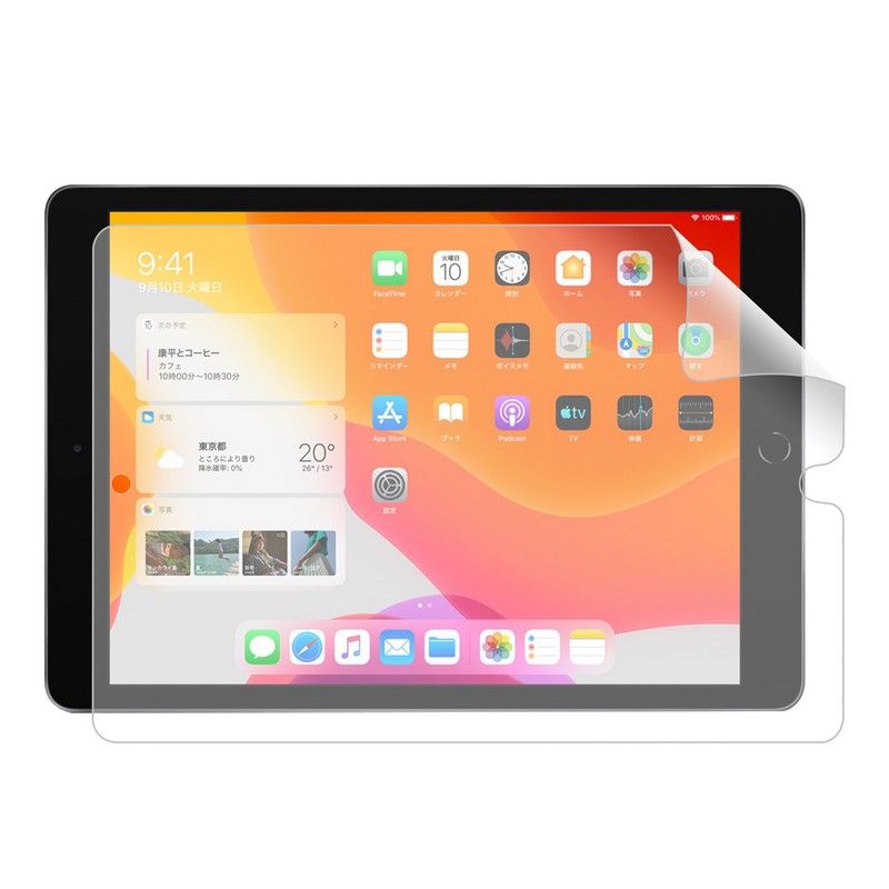 iPad 2021 10.2inch/iPad 2020 10.2inch/iPad 2019 10.2inch/iPad Air