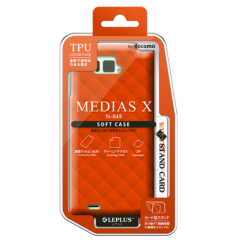MEDIAS X N-04E TPUケース(ダイヤ) ピンク｜スマホ(タブレット