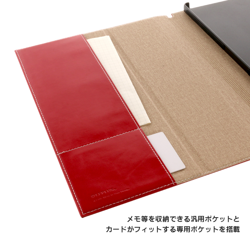 arrows Tab F-02K 薄型PUレザーフラップケース「PRIME」 レッド