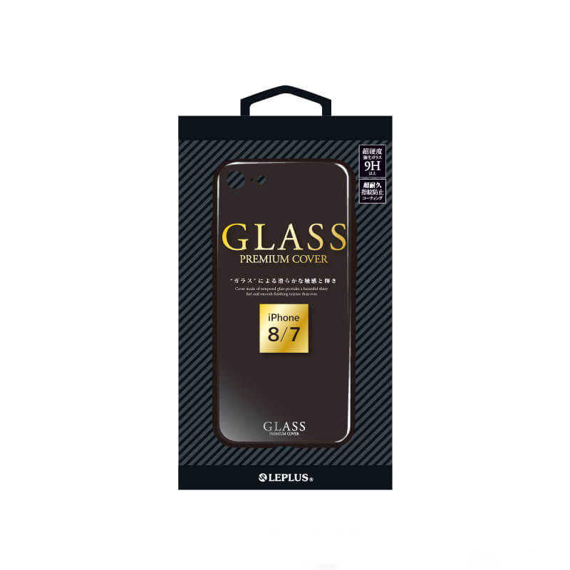 iPhone 8/7 背面ガラスシェルケース「SHELL GLASS」 ブラック