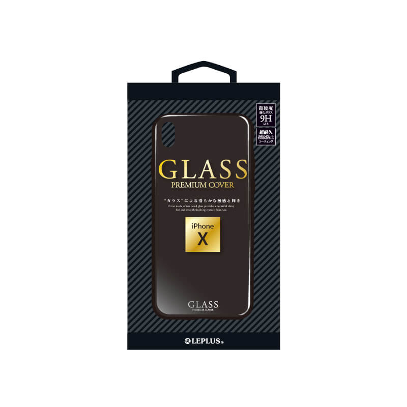 iPhone X 背面ガラスシェルケース「SHELL GLASS」 ブラック