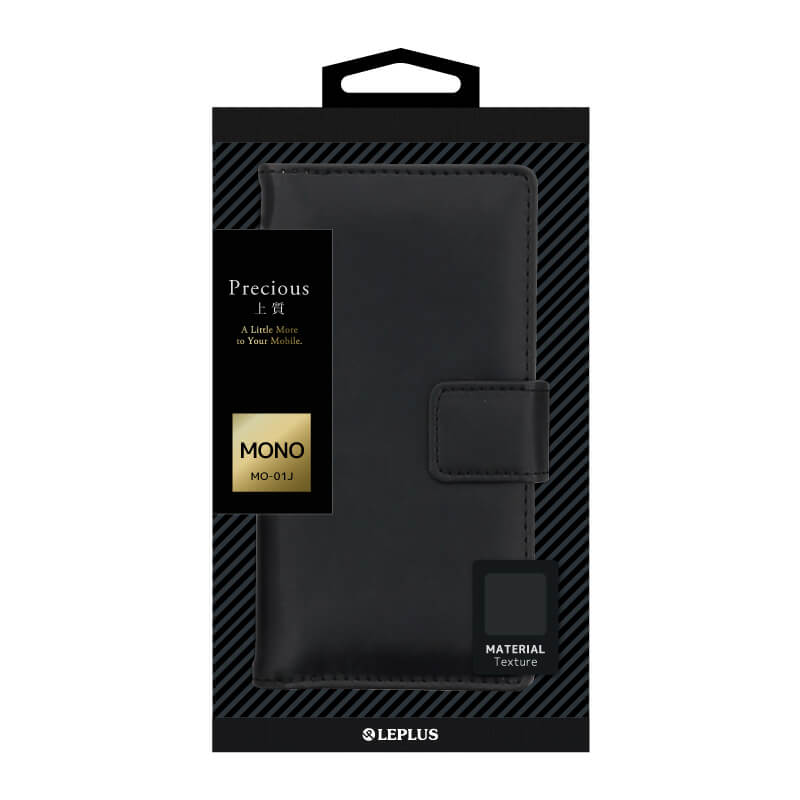 MONO MO-01J PUレザーブックケース「Precious」 ブラック｜スマホ