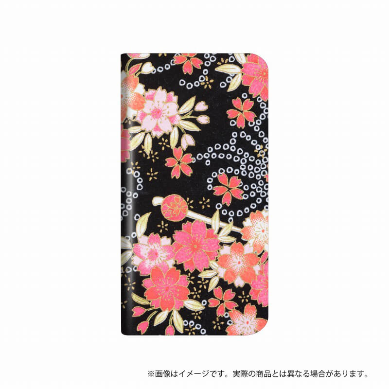 らくらくスマートフォン me F-03K   薄型デザインPUレザーケース「Design+」 Flower 晴ブラック