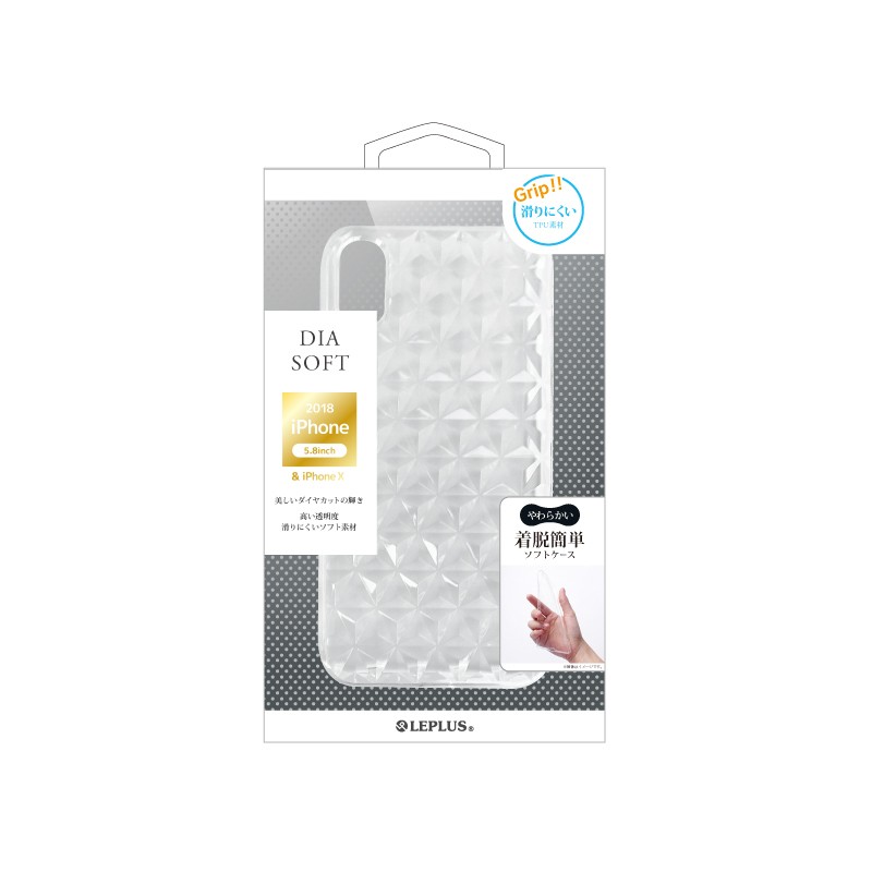 iPhone XS/iPhone X ダイヤカットTPUケース「DIA SOFT」 クリア