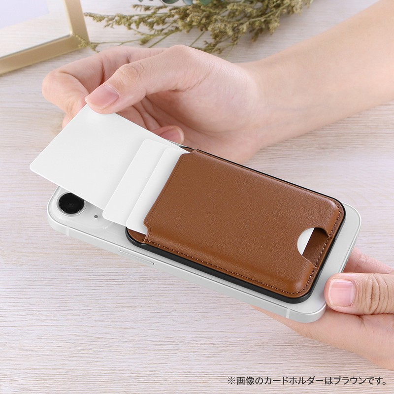 MagSafe対応 カードホルダー「MAGRISE」 大容量タイプ ライトグレー