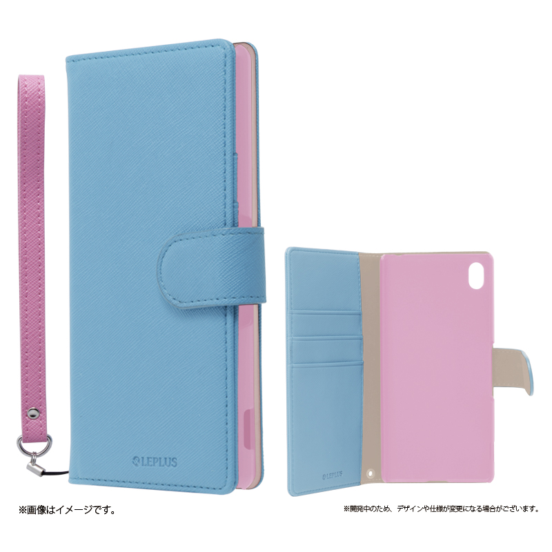 Xperia(TM) Z4 SO-03G/SOV31/402SO ブックタイプPUレザーケース「BOOK