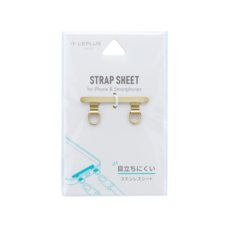 iPhone/スマートフォン対応 「STRAP SHEET」 挟み込みシートステンレス