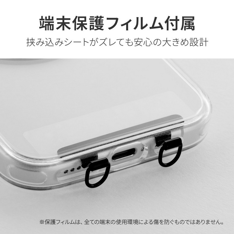 iPhone/スマートフォン対応 「STRAP SHEET」 挟み込みシートステンレス