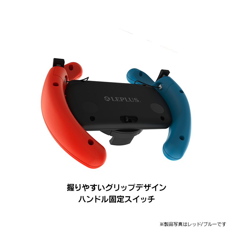 スマートフォン(汎用) RACING GAME HOLDER ブラック｜スマホ