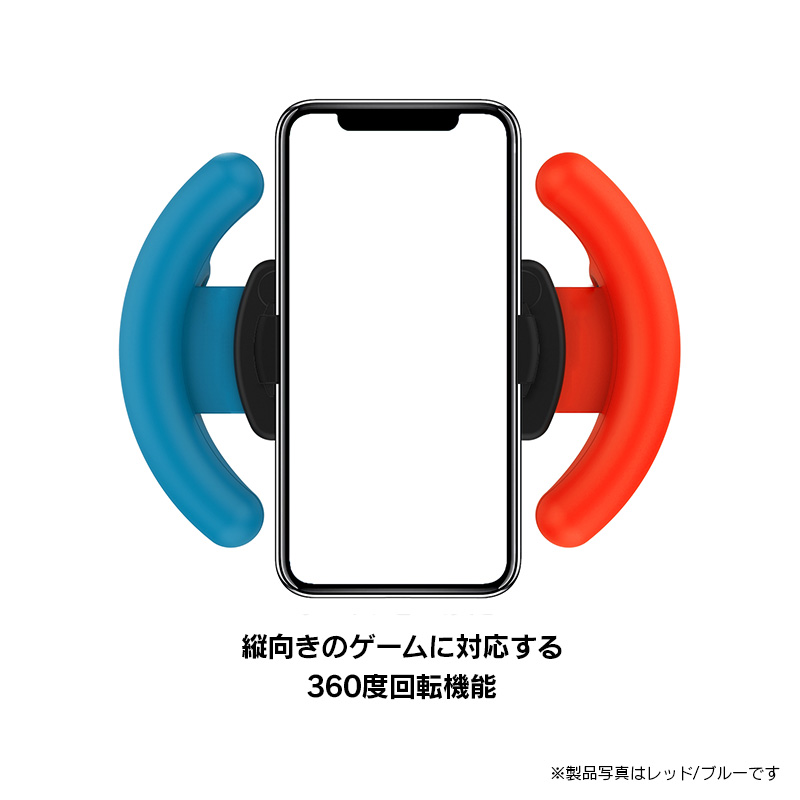 スマートフォン(汎用) RACING GAME HOLDER ブラック｜スマホ