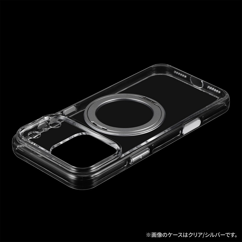 iPhone 17 Pro Max 360度回転スタンド付き超透明ハードケース 「MASTER