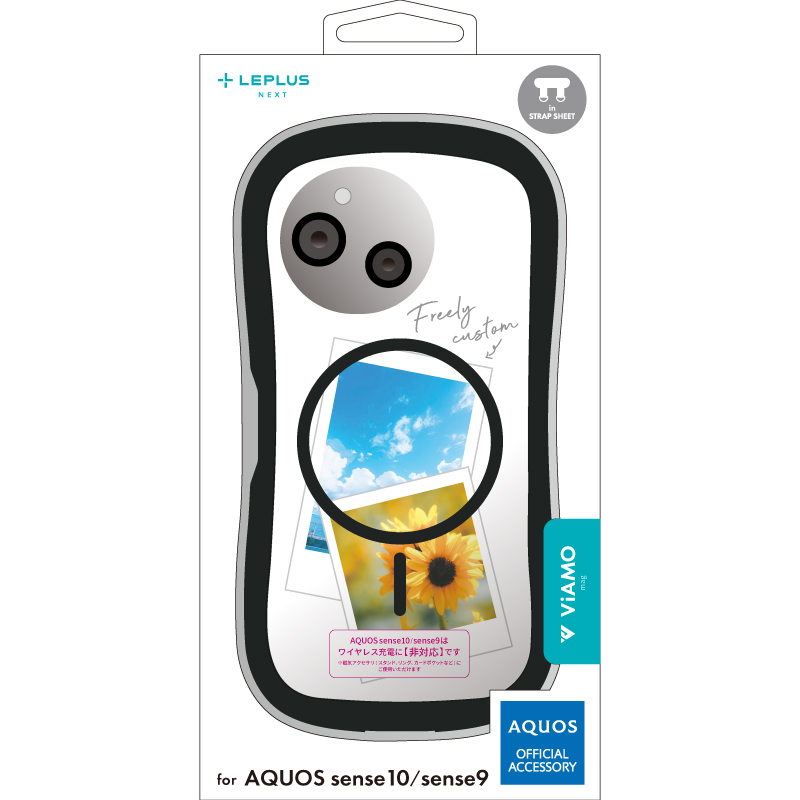 AQUOS sense10/sense9 耐傷・耐衝撃ハイブリッドケース 「ViAMO mag