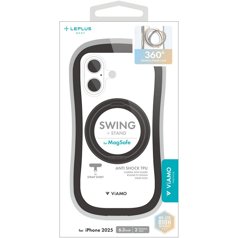 iPhone 17 360度回転スタンド付き耐傷・耐衝撃ハイブリッドケース