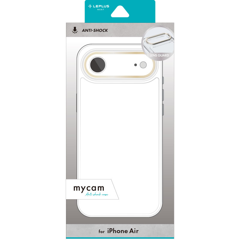 iPhone Air カメラ保護ハイブリッドケース 「mycam」 シャンパン