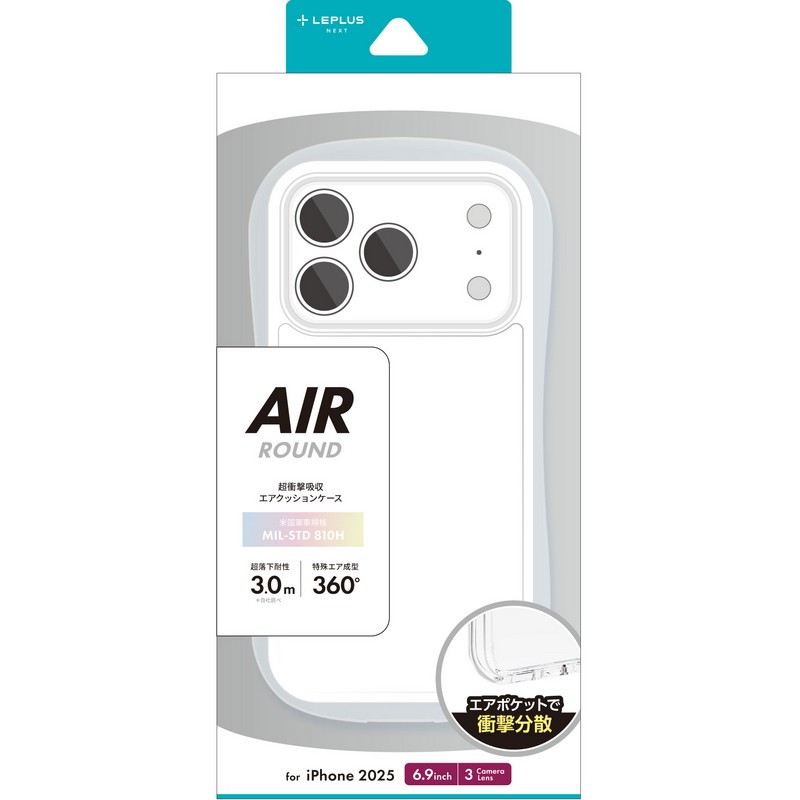 IPHONE 17 PRO BUMP ケース Leaked iPhone 17 Pro Cases Show Huge Cutout for New Camera Bump