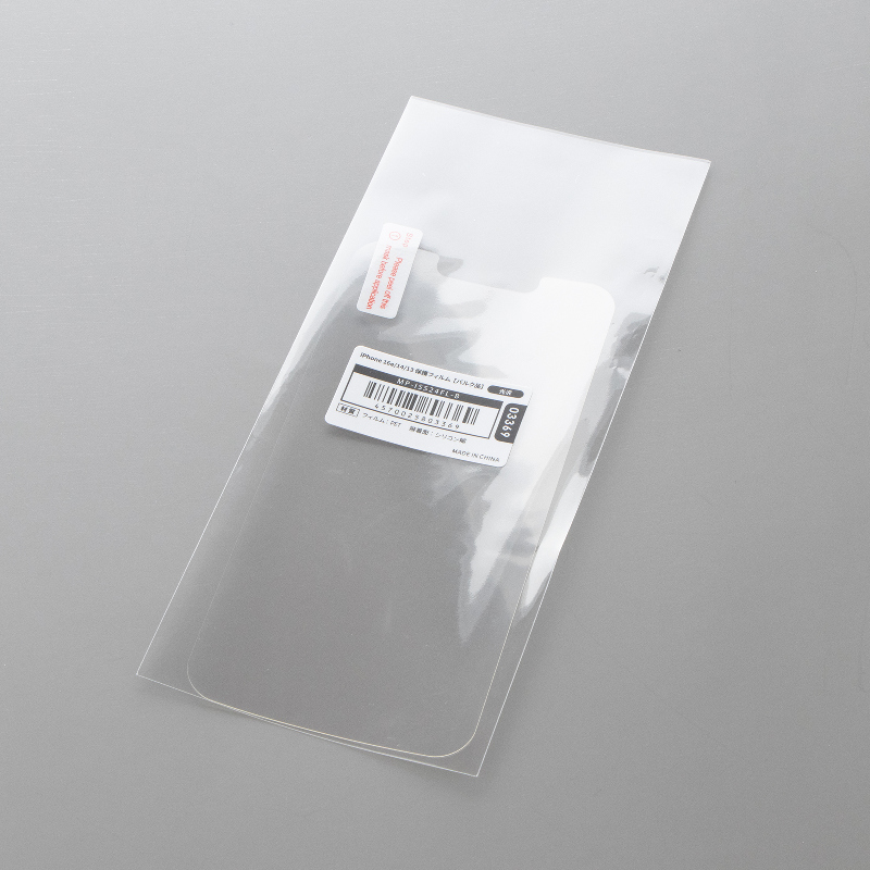 iPhone 16e/14/13 保護フィルム 光沢 【バルク品】｜スマホ(タブレット