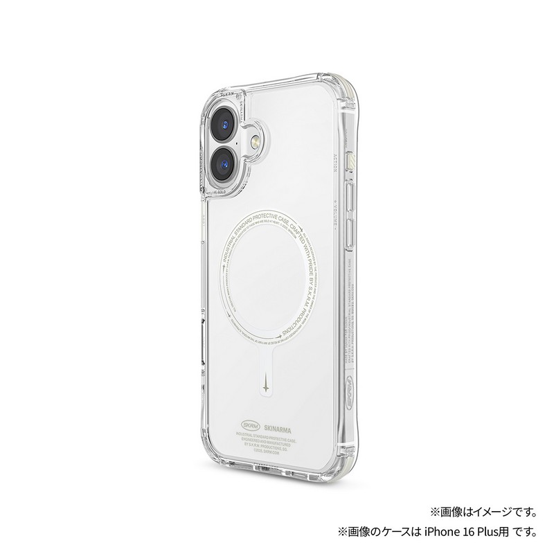 iPhone 16 SAIDO GREEN｜スマホ(タブレット)アクセサリー総合メーカー