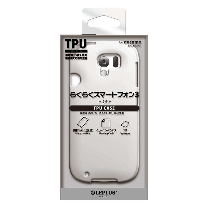 らくらくスマートフォン3 F-06F 保護フィルム ガラス 通常0.33mm