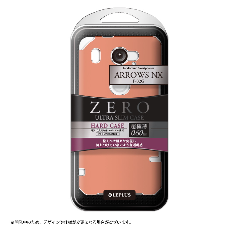 スマホアクセサリー検索結果｜スマホ(タブレット)アクセサリー総合