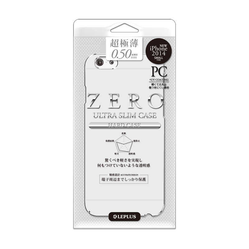 iPhone 6 [ZERO HARD] 超極薄0.5mm ハードケース クリア｜スマホ