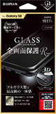 Galaxy S8 SC-02J/SCV36 ガラスフィルム 「GLASS PREMIUM FILM」 全画面保護 R クリア/高光沢/[G1] 0.33mm