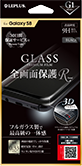 Galaxy S8 SC-02J/SCV36 ガラスフィルム 「GLASS PREMIUM FILM」 全画面保護 R ブラック/高光沢/[G1] 0.33mm