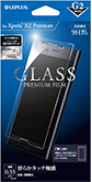 Xperia(TM) XZ Premium SO-04J ガラスフィルム 「GLASS PREMIUM FILM」 高光沢/[G2] 0.33mm